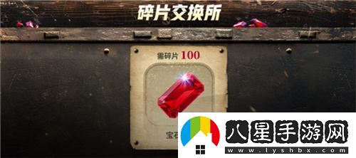 PUBG七月全新網(wǎng)頁活動(dòng)絕地夢想之旅：奇妙探險(xiǎn)盛大開啟，邀您共赴絕地求生之旅
