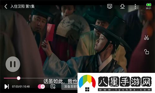 韓劇t