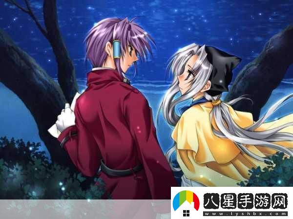 夢幻啟程