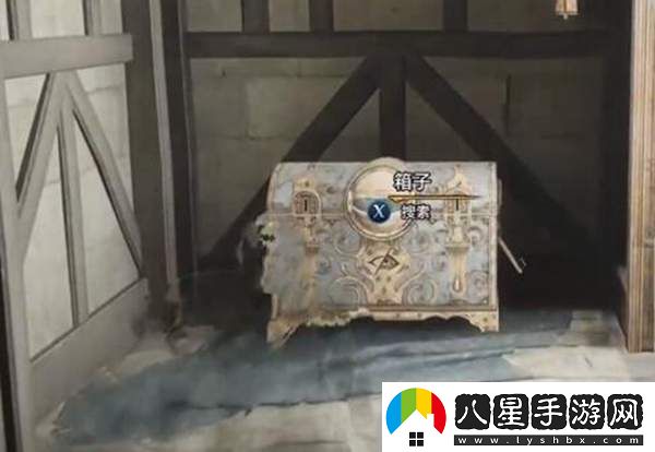 如何打開(kāi)霍格沃茨之遺中的眼睛寶箱，詳細(xì)攻略解析
