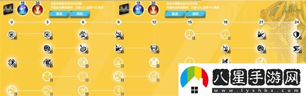 火炬之光無限SS2賽季召喚1刻7怎么玩