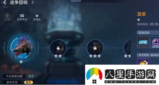星球重啟戰(zhàn)爭(zhēng)回響進(jìn)入方法介紹