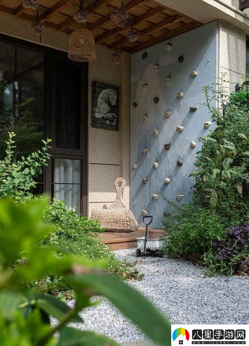 筑夢公館