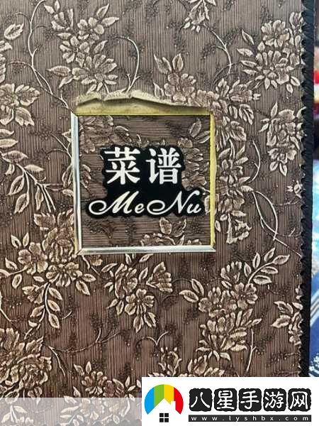 餐廳經(jīng)理空閑大亨打造你的美食帝國之旅