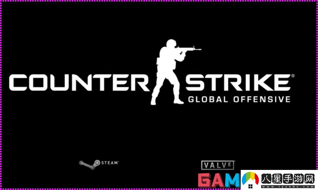 CSGO95Skins