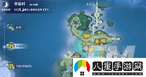 夢(mèng)幻新誅仙阿瀚奇緣如何觸發(fā)