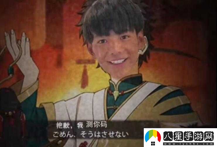 揭秘Zood丁真絡(luò)熱梗來源