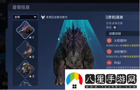 星球重啟戰(zhàn)爭(zhēng)回響進(jìn)入方法介紹
