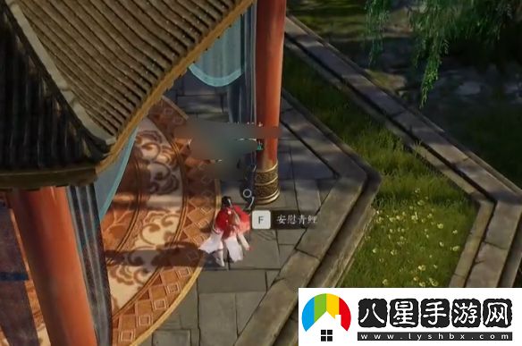 誅仙世界愿得一人心任務(wù)怎么做