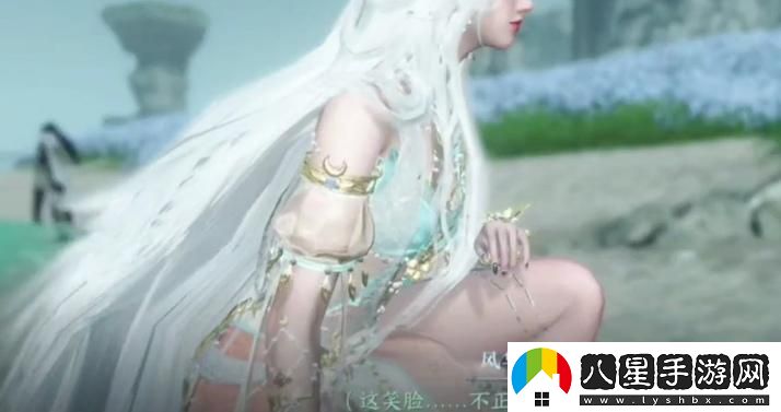逆水寒手游聞笑如唔隱藏結(jié)局如何達(dá)成？詳細(xì)達(dá)成攻略與步驟解析