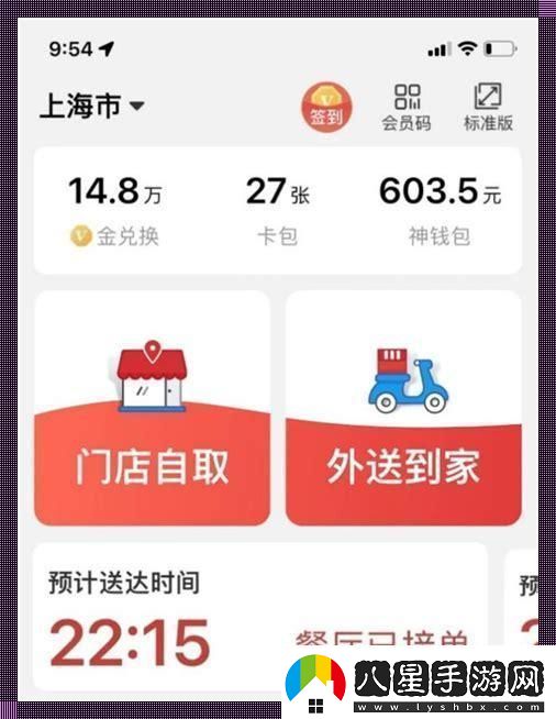 “KS業(yè)務(wù)自助下單軟件低價
