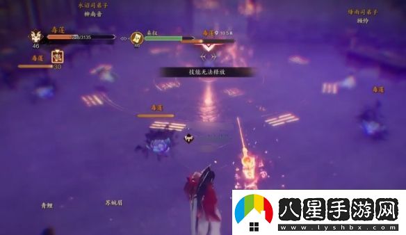 誅仙世界愿得一人心任務(wù)怎么做