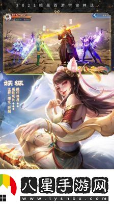 年度十大RPG神作單機(jī)手游盤點(diǎn)