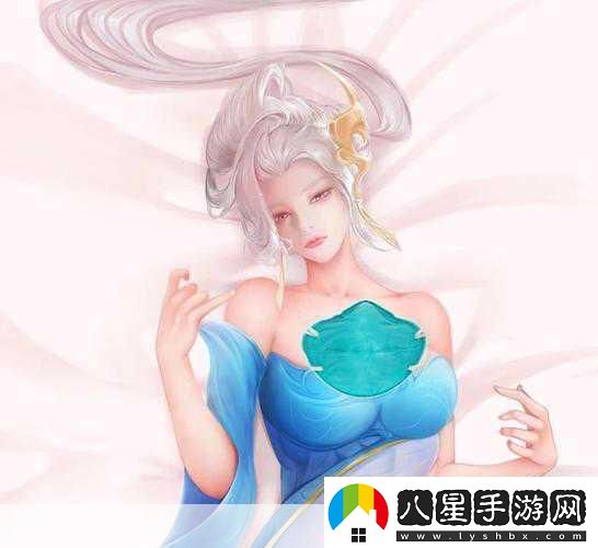 伽羅躺床分泌白色分泌物