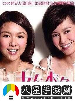 51cg今日吃瓜熱門大瓜必看大瓜