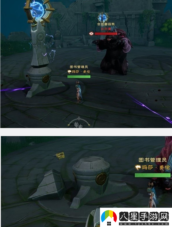 塔瑞斯世界合成蘑菇熊比爾莫打法攻略