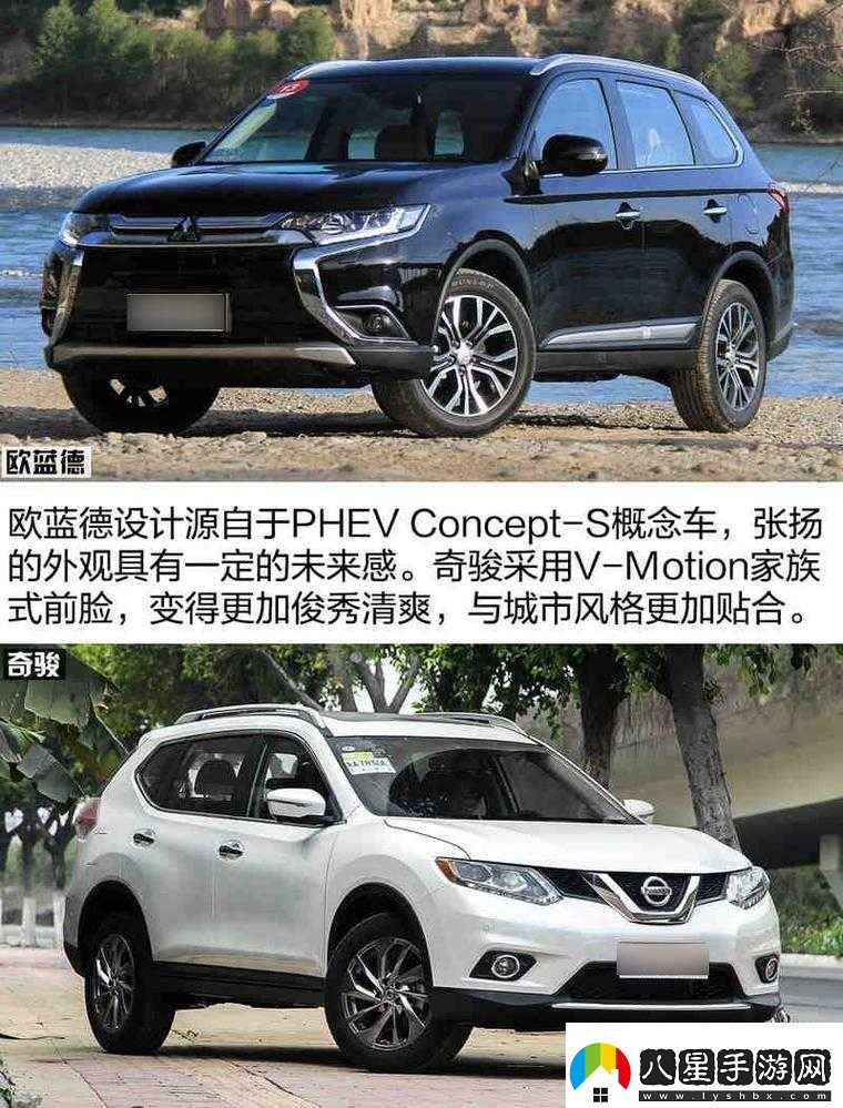 日產(chǎn)、歐產(chǎn)、美韓系列區(qū)別圖片大揭秘