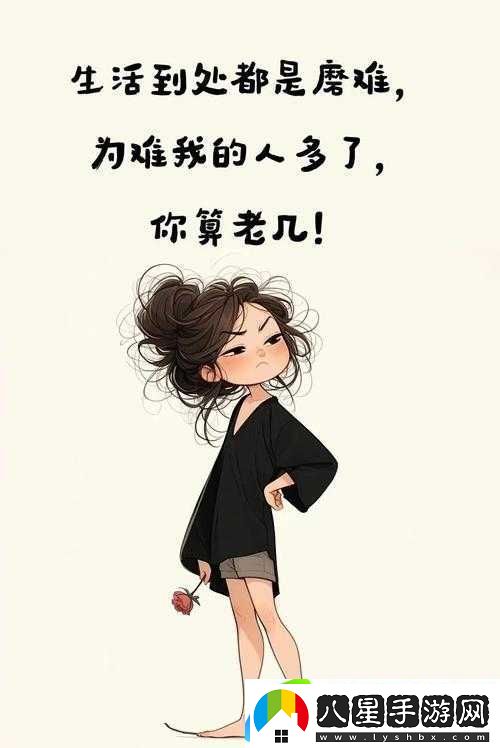 快下來我是你的親媽你再不下來我就上去找你了