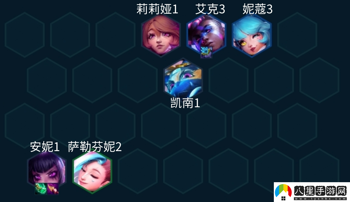 金鏟鏟之戰(zhàn)S10超粉5法安妮陣容攻略