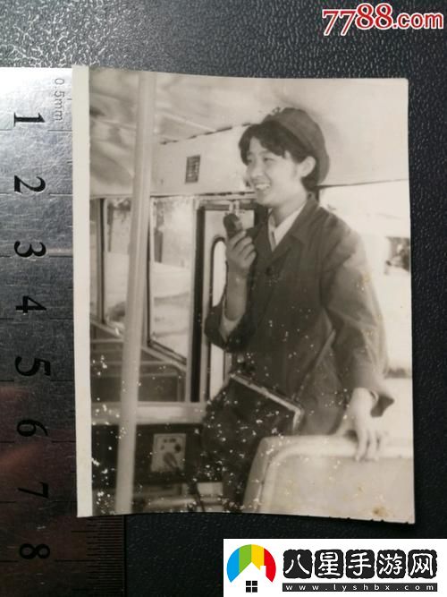 小鎮(zhèn)公交售票員的