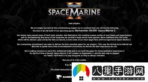 開發(fā)商針對戰(zhàn)錘40K：星際戰(zhàn)士2泄露事件發(fā)表最新看法與聲明