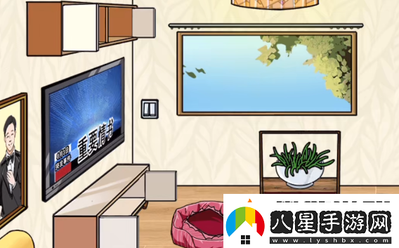 我玩梗賊6找情書(shū)過(guò)關(guān)攻略