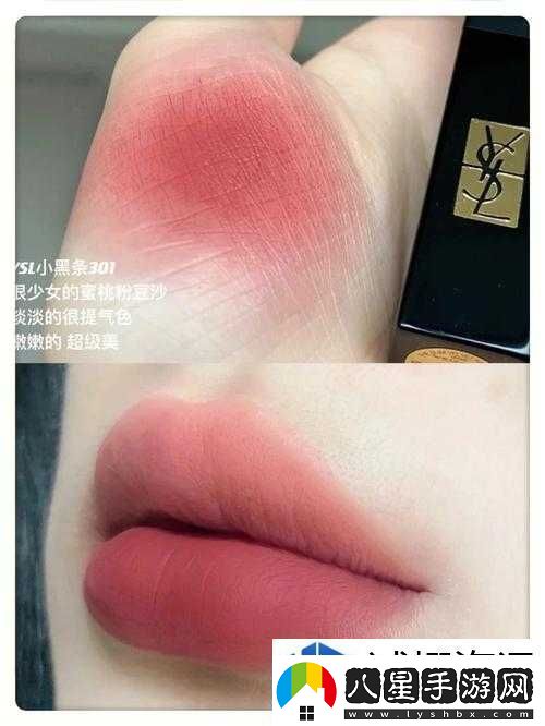 陷阱設(shè)置攻略