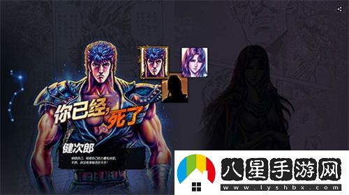 永恒之塔新服預(yù)約正式啟動，傳承北斗之力的激動時刻到來了！