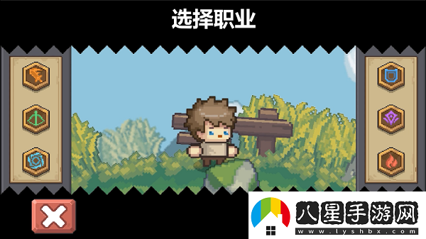元氣騎士前傳蘋果版
