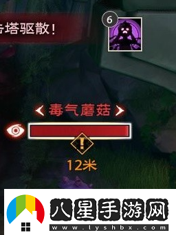 塔瑞斯世界合成蘑菇熊比爾莫打法攻略