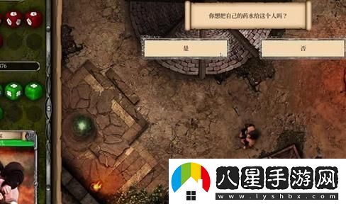 樂高蝙蝠俠NDS全攻略分享，游戲技巧與隱藏關卡詳細揭秘