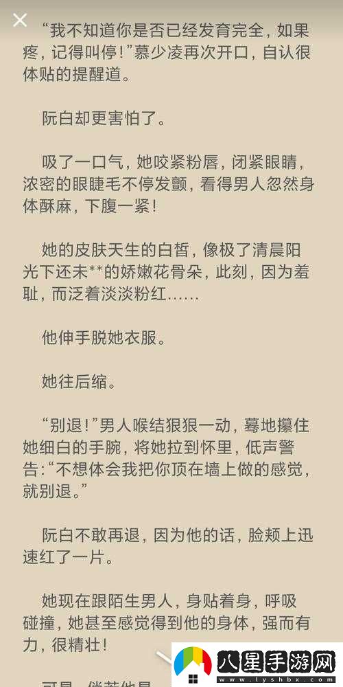黃色從哪里入進(jìn)去
