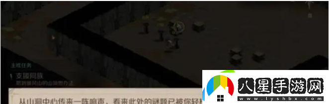 時(shí)間之鑰特別營(yíng)救怎么做