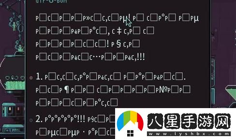 地鐵末日歸途3dm：在廢墟中尋覓生存的希望與策略