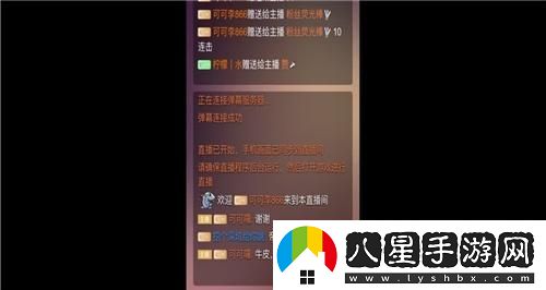 口袋綠寶石第八個(gè)道館全攻略及挑戰(zhàn)技巧詳解