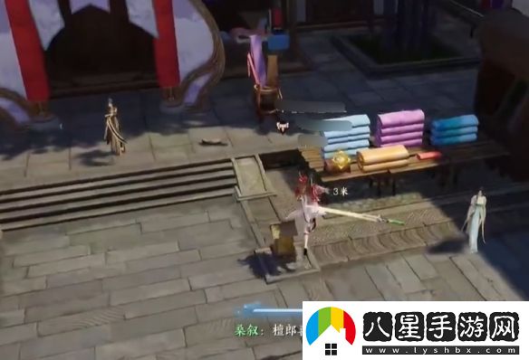 誅仙世界愿得一人心任務(wù)怎么做