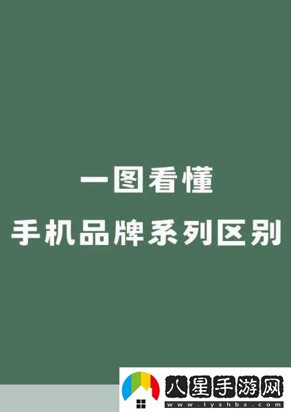 精產(chǎn)國品一二三產(chǎn)品區(qū)別視頻手機(jī)