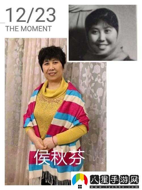 秋芬和小舟爸爸媽媽究竟是誰相關探討