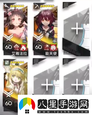 明日方舟CV
