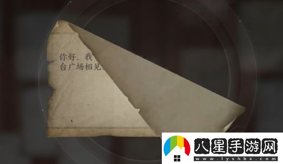誅仙世界愿得一人心任務(wù)怎么做