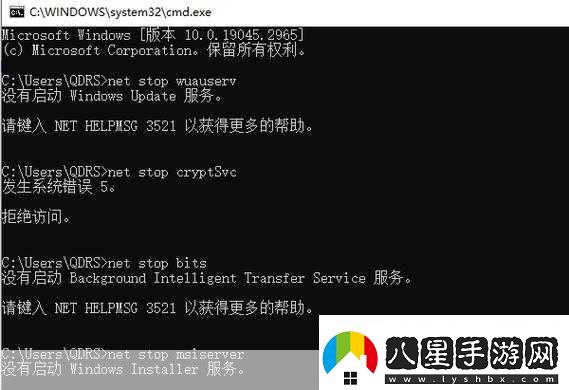 配置windowsupdate卡住不動(dòng)35