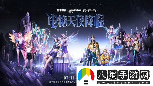 電糖天使榮耀降臨！和平精英與百分百出品攜手跨界聯(lián)動帶來新體驗
