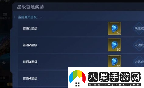 星球重啟戰(zhàn)爭(zhēng)回響進(jìn)入方法介紹