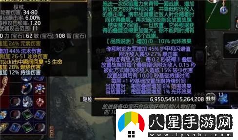 重返金銀島的恐怖游戲技巧與攻略大全，助你輕松通關(guān)