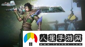 古劍奇譚斬風(fēng)與天罡解析