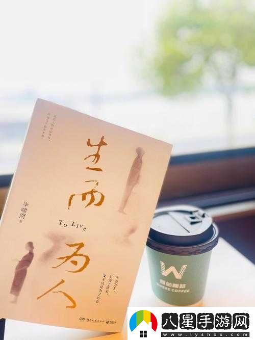 三個人也不錯