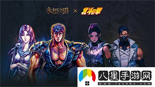 永恒之塔新服預(yù)約正式啟動，傳承北斗之力的激動時刻到來了！