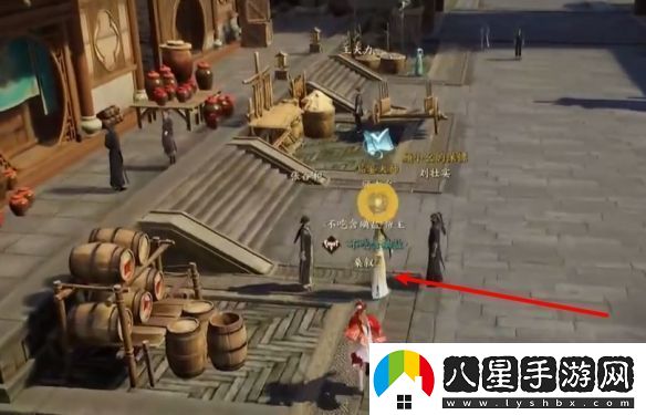誅仙世界愿得一人心任務(wù)怎么做