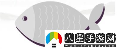 漢字找茬王第205關(guān)摸魚成功下班怎么過