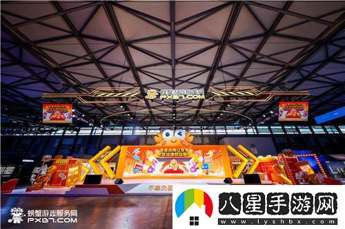 欣小萌驚艷CJ現(xiàn)場空降螃蟹游戲展位，激情熱舞點(diǎn)燃?jí)艋檬⒀?></p> <p> 7月26日至29日，螃蟹游戲服務(wù)網(wǎng)將在萬眾矚目的ChinaJoy盛會(huì)中，連續(xù)4天熱力全開，為廣大玩家精心籌備一系列驚喜連連、歡樂無限的互動(dòng)體驗(yàn)，一起期待明日更多精彩吧! </p> <p style=